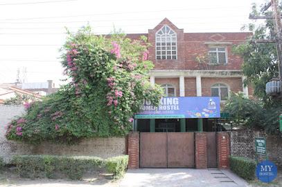 Working Women Hostel Gulshan e Ravi Lahore
