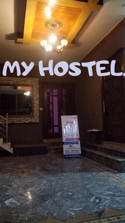 Aisha Girls Hostel