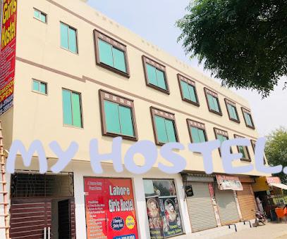 Lahore Girls Hostel UOL Main Campus