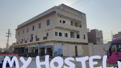 Bolan Boys Hostel