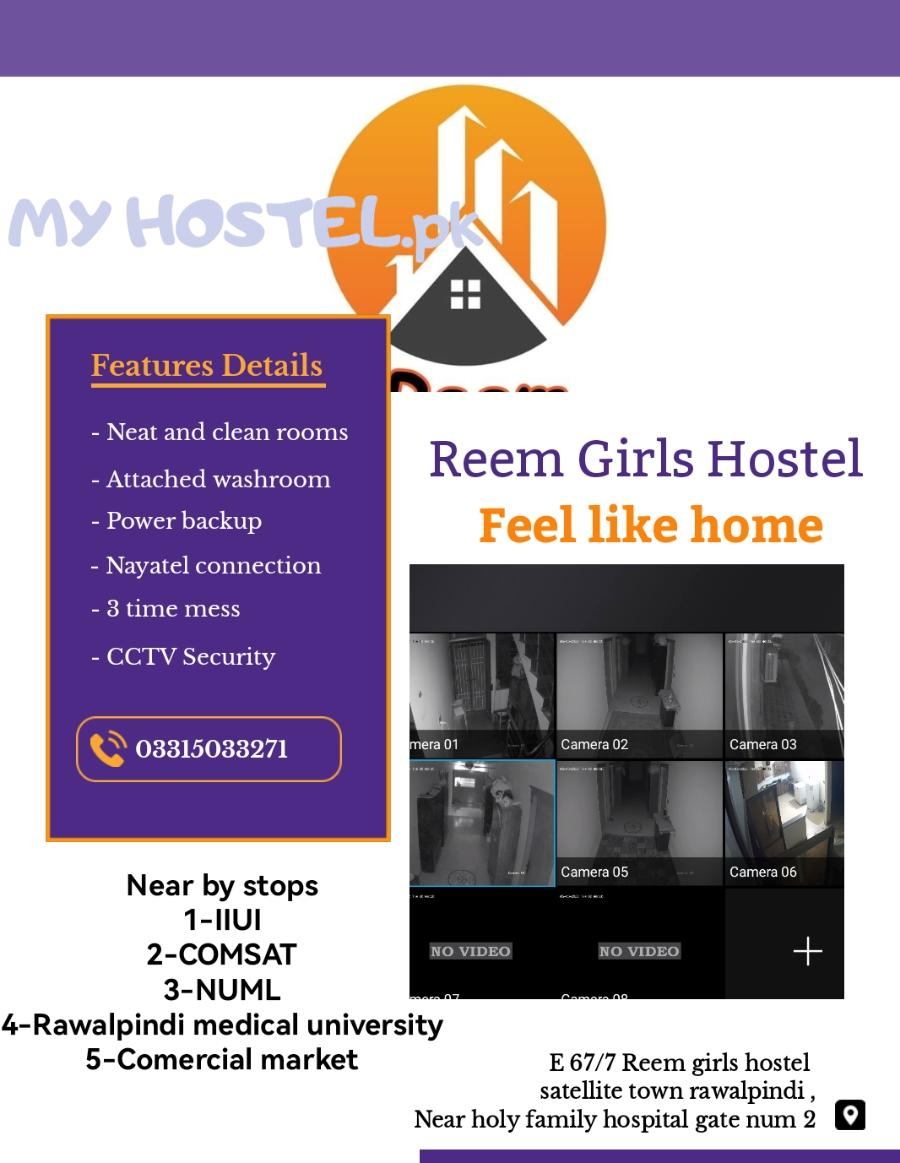 Reem girls hostel photo 2