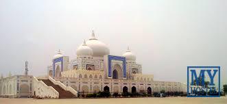 Larkana