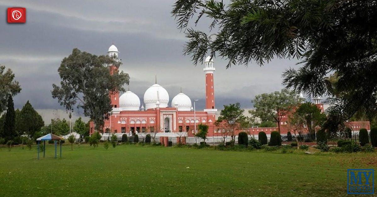 Wah Cantonment