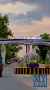 Bahawalnagar