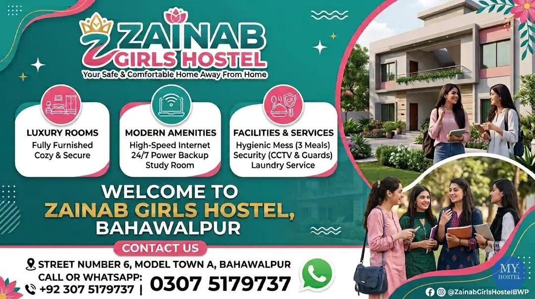 Zainab Girls Hostel photo 2