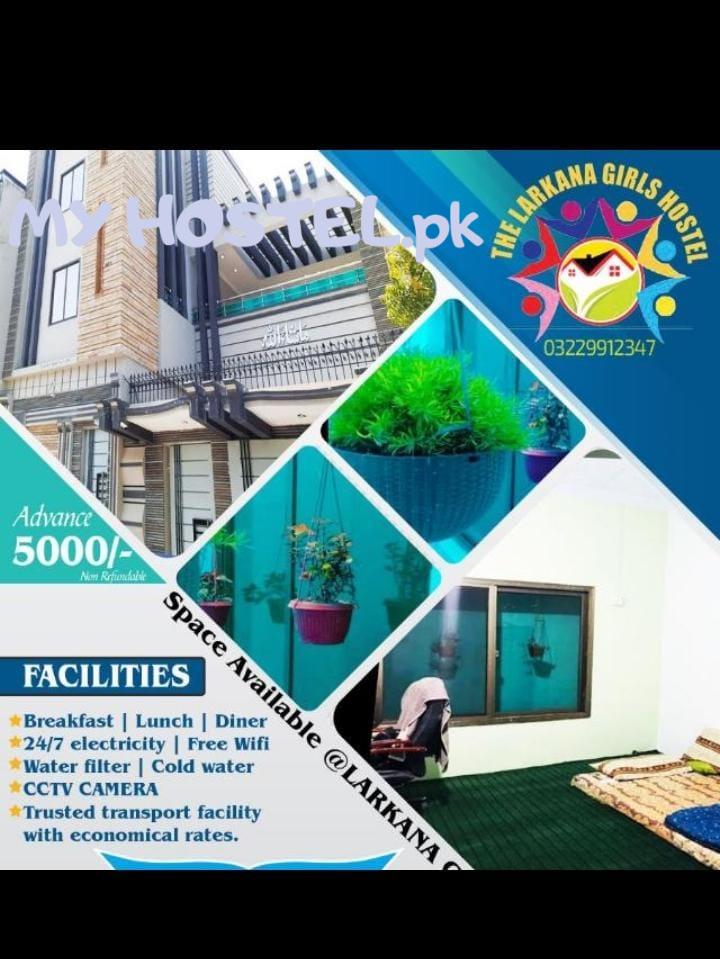 Larkana Girls Hostel exterior