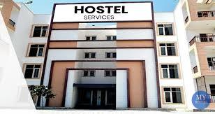 Ummal Baneen Girls Hostel exterior